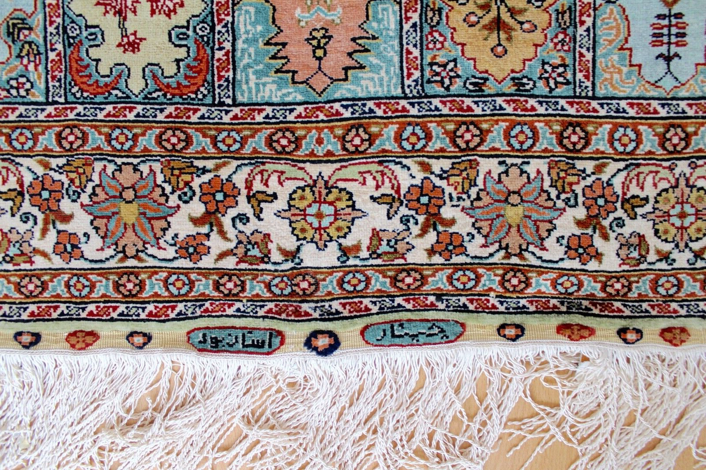 Ghom Orientteppich Perserteppich Seide Handgeknüpft 127x78 cm Knoten Silk - Antikhandel-Stuttgart