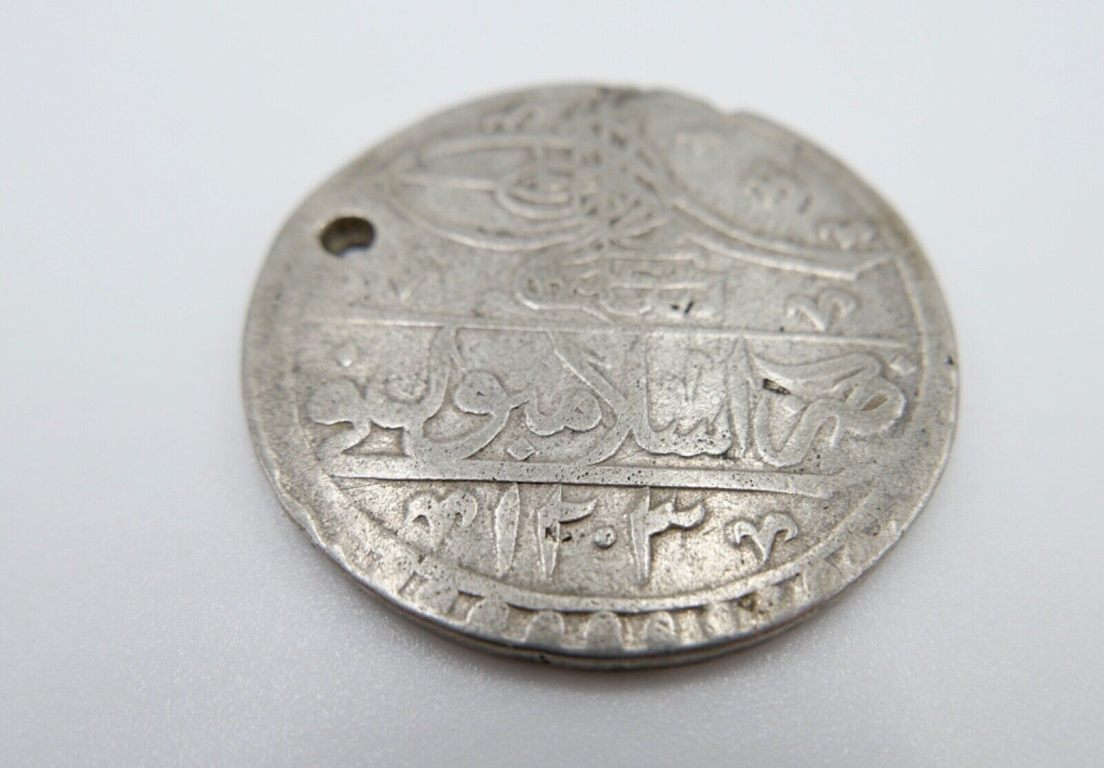 Türkei Osmanisches Reich 1789-1807 TURKEY Sultan Selim III Ottoman Empire - Antikhandel-Stuttgart