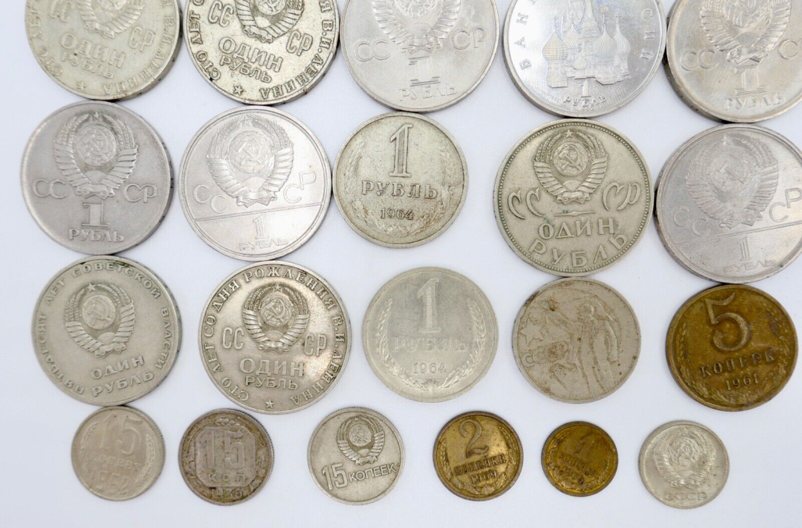 Posten Lot Konvolut Münzen Russland UDSSR RUBEL KOPEKE Lenin 1936-1980 - Antikhandel-Stuttgart