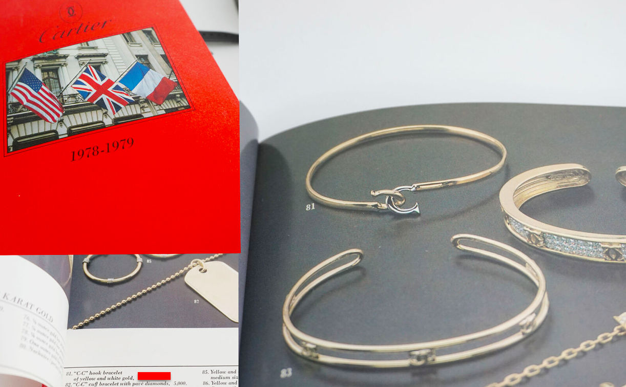 Armspange Armreif 750 18K Gelb Weiß Gold " Hook Bracelet Cartier " 1978 - 1979 - Antikhandel-Stuttgart