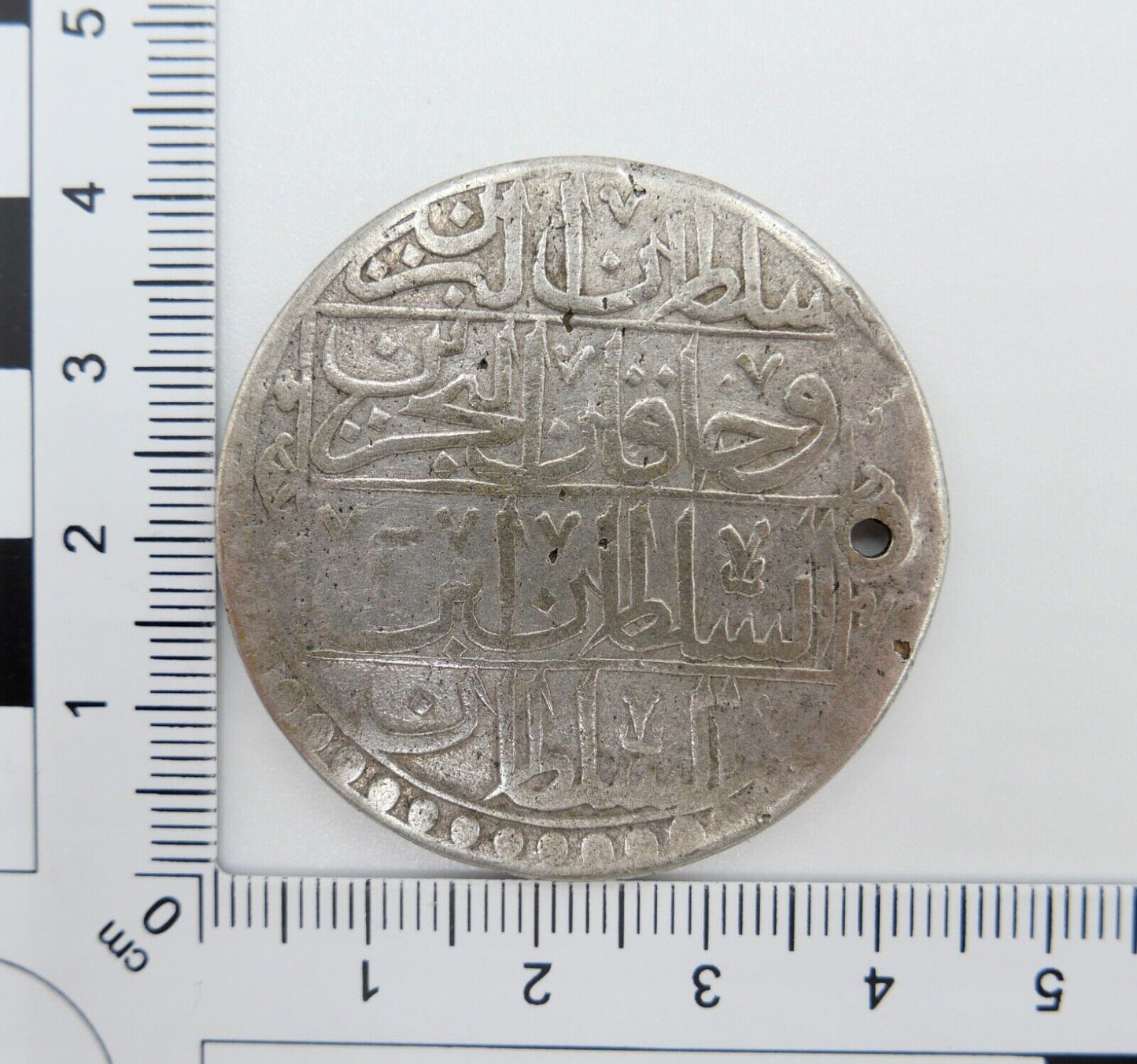 Türkei Osmanisches Reich 1789-1807 TURKEY Sultan Selim III Ottoman Empire - Antikhandel-Stuttgart