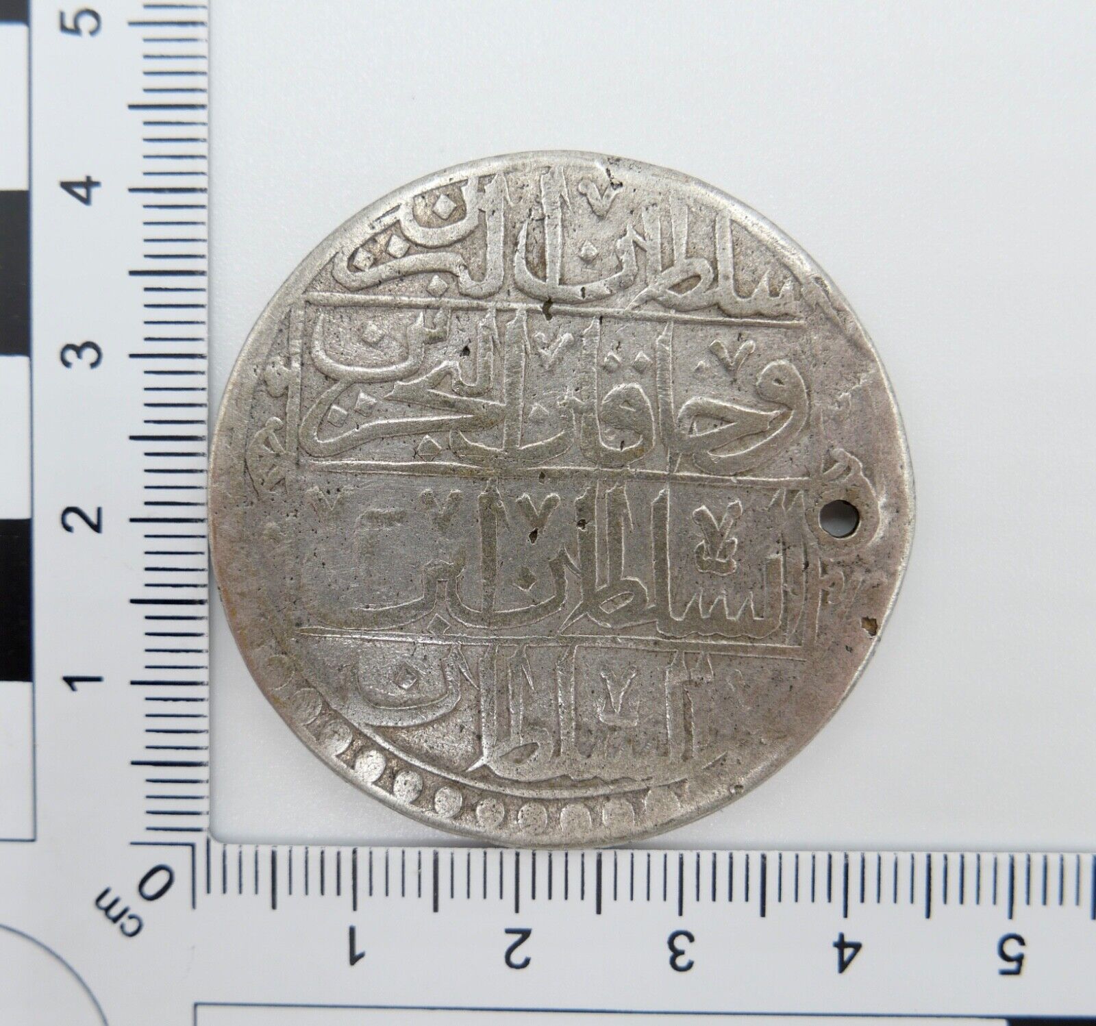 Türkei Osmanisches Reich 1789-1807 TURKEY Sultan Selim III Ottoman Empire - Antikhandel-Stuttgart