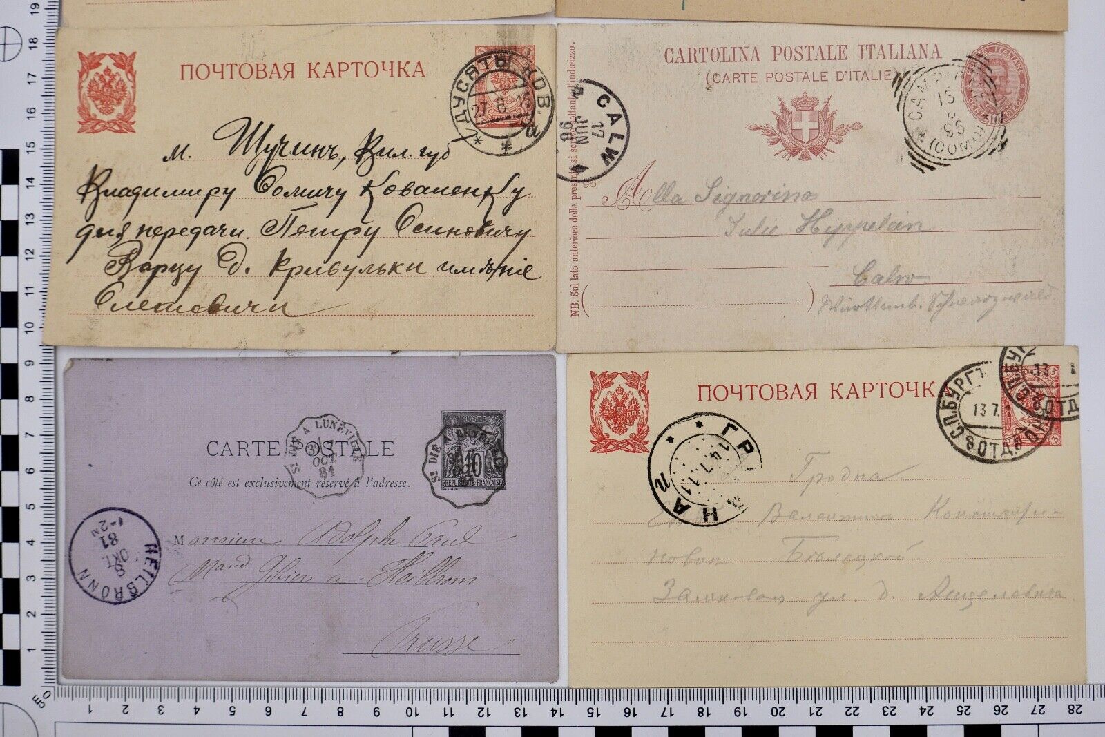 Konvolut Ansichts Postkarten Russland Frankreich Italien um 1900 International - Antikhandel-Stuttgart