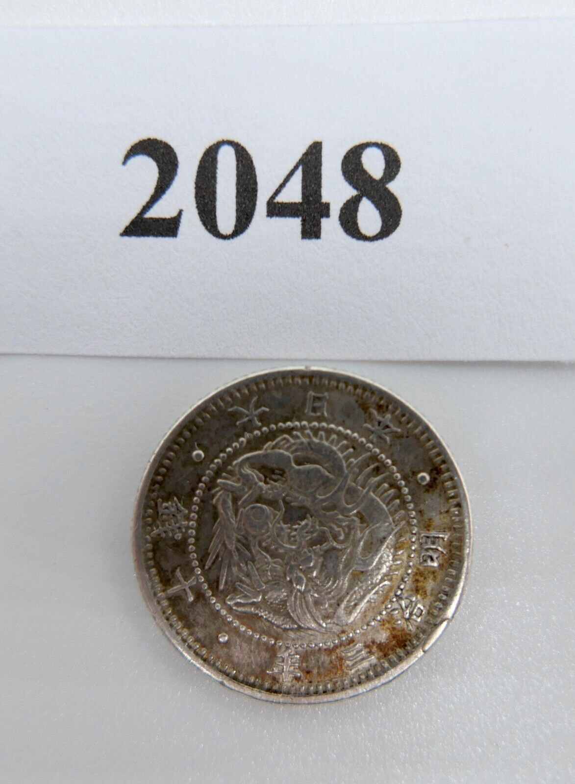 10 Sen Japan Münze 1870 Silber 800 in vz+ - Antikhandel-Stuttgart