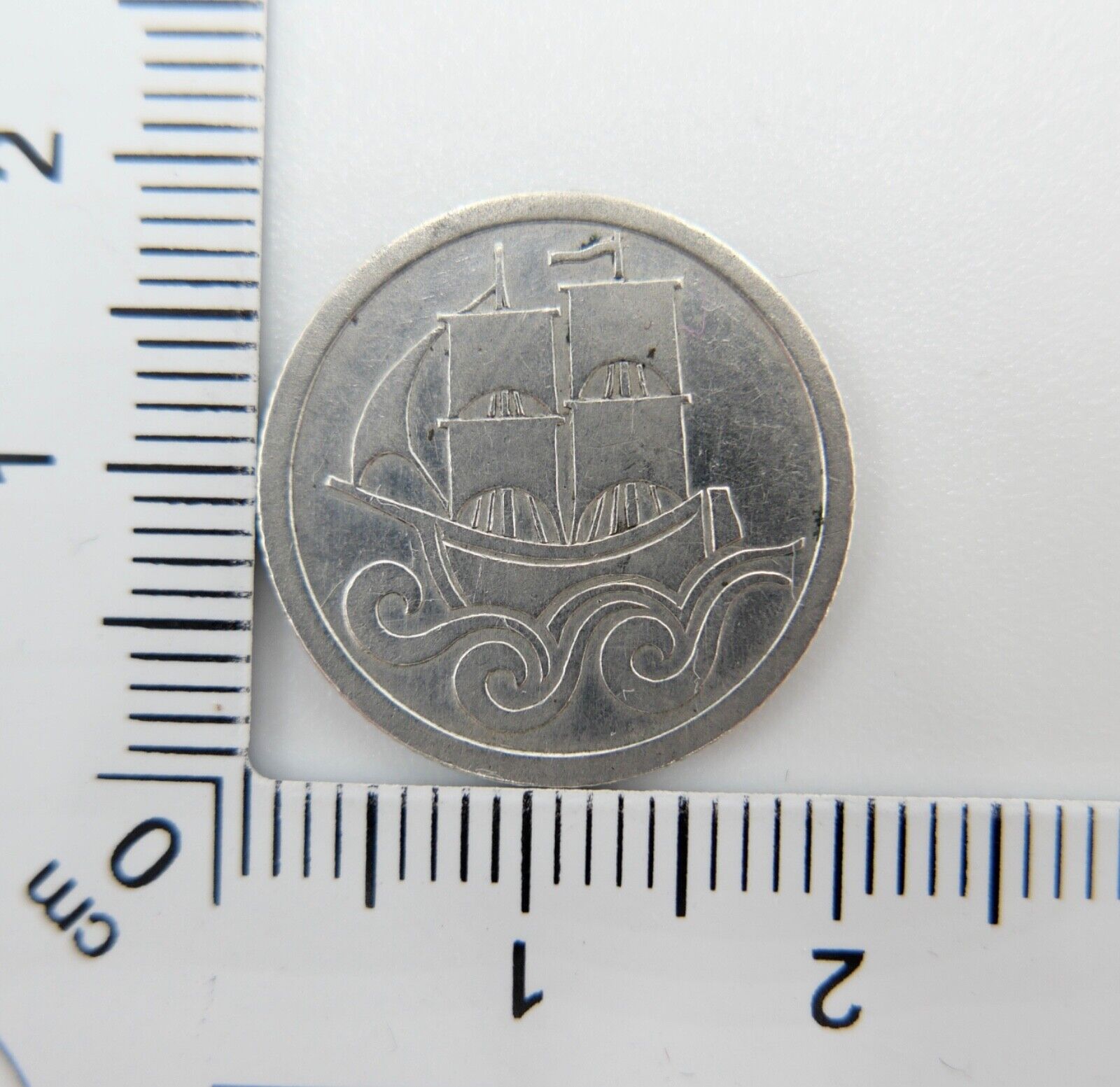 freier Stadt Danzig 1/2 Gulden Silber Münze 1923 Jäger D 6 - Antikhandel-Stuttgart