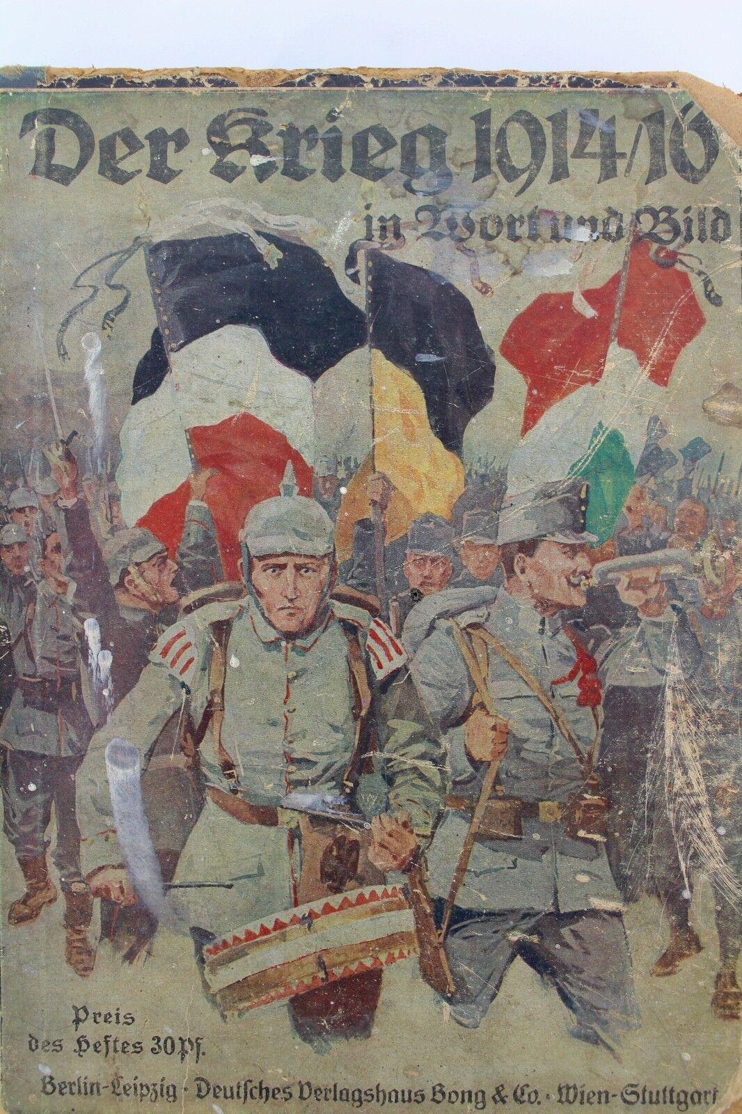 " Der Krieg " in Wort und Bild 1914-1916 Verlagshaus Bong & Co Militaria Buch - Antikhandel-Stuttgart