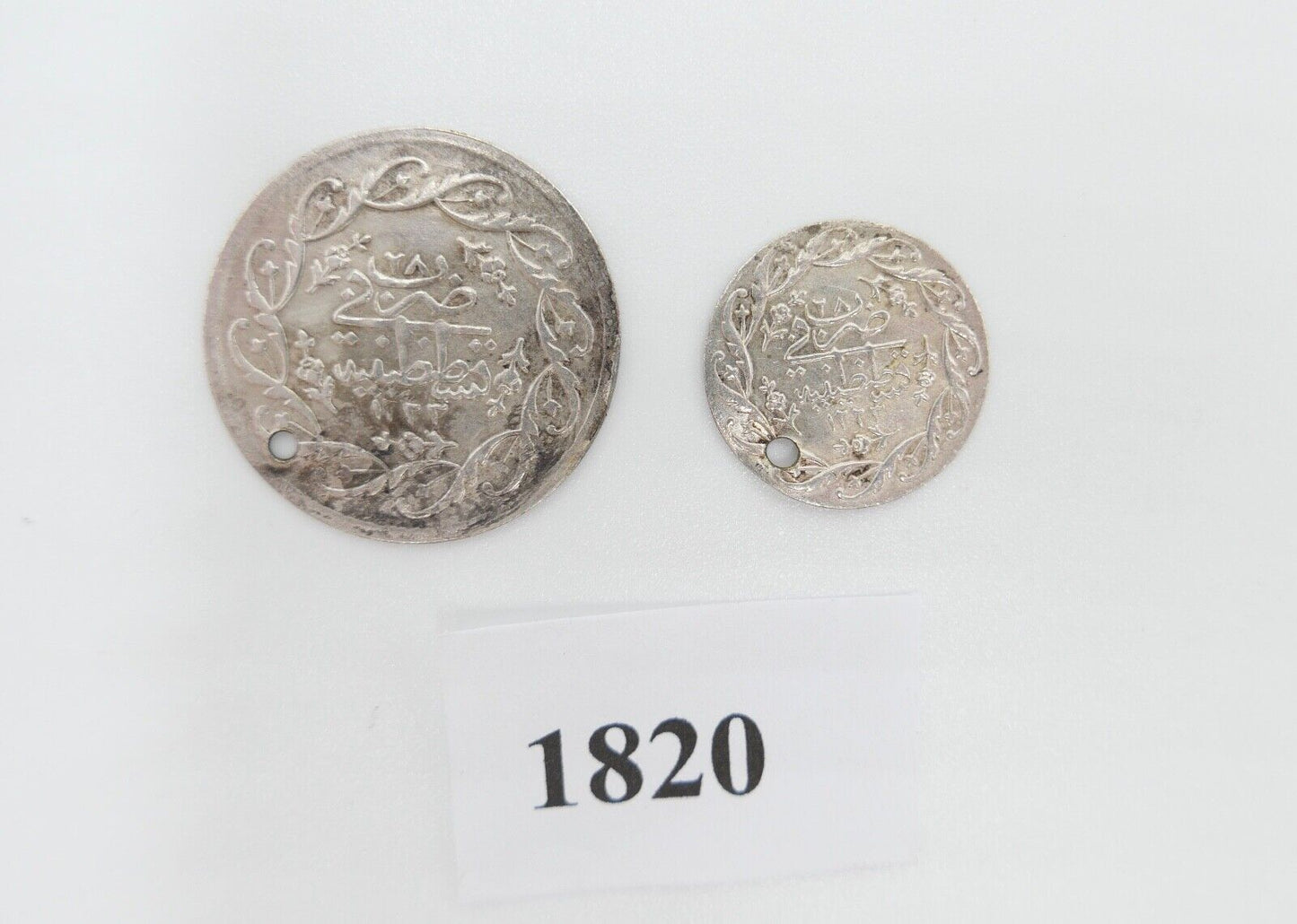 2x Belly Money Klimpergeld Bauchtanzgeld aus 1022 und 1222 Osmanisches Reich - Antikhandel-Stuttgart