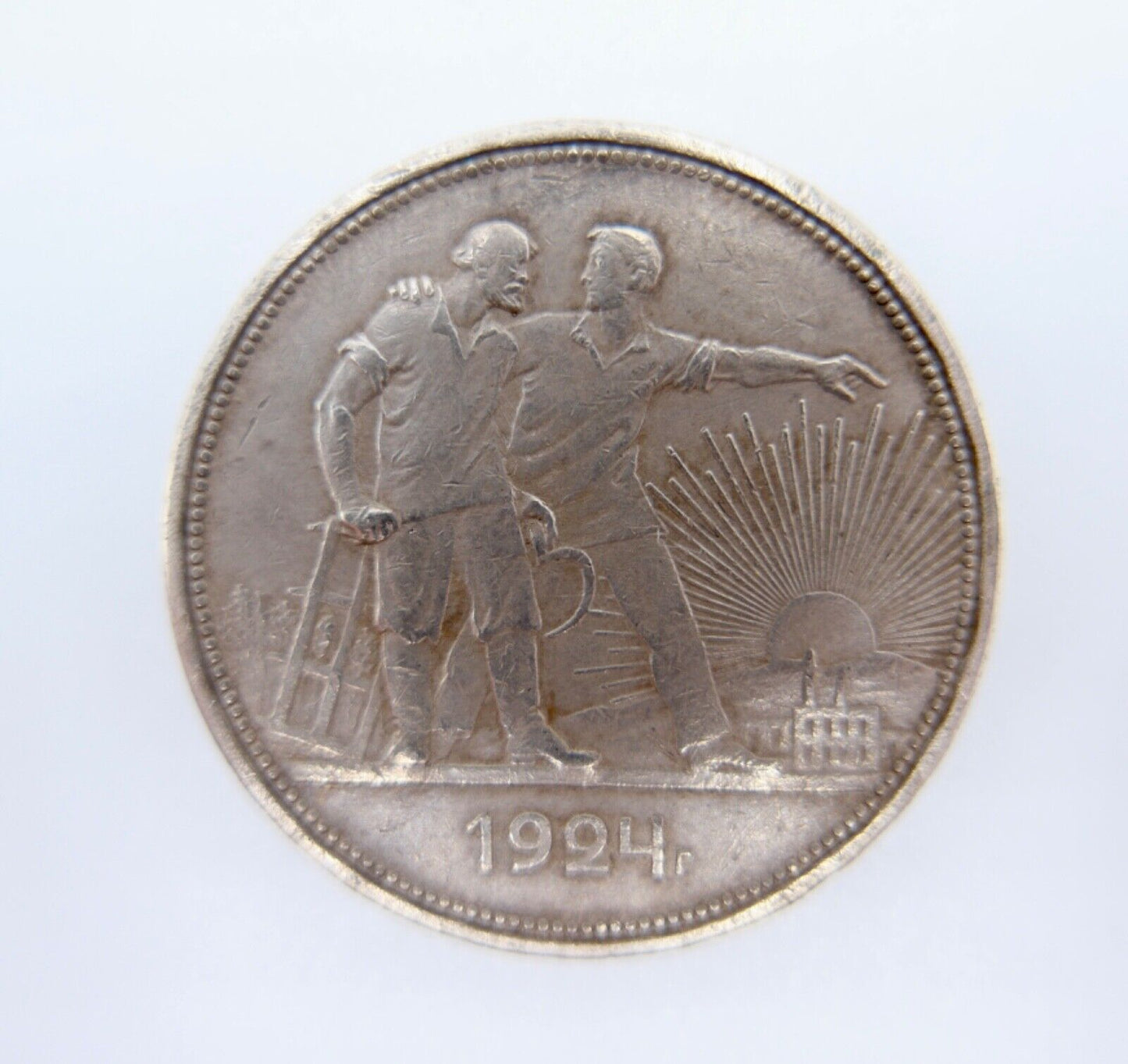 1 RUBEL Münze Russland UDSSR 1924 in SS-VZ - Antikhandel-Stuttgart