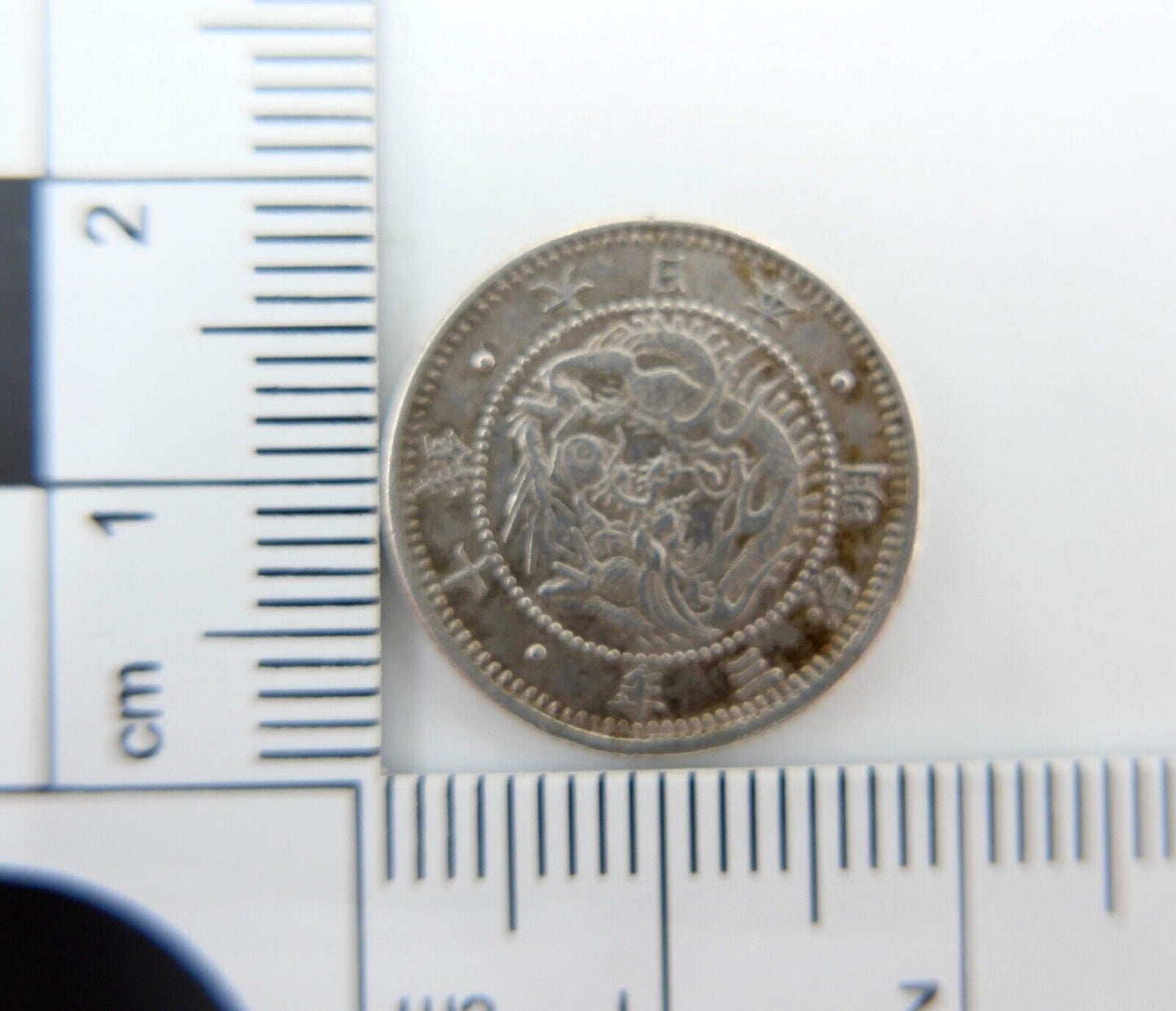 10 Sen Japan Münze 1870 Silber 800 in vz+ - Antikhandel-Stuttgart