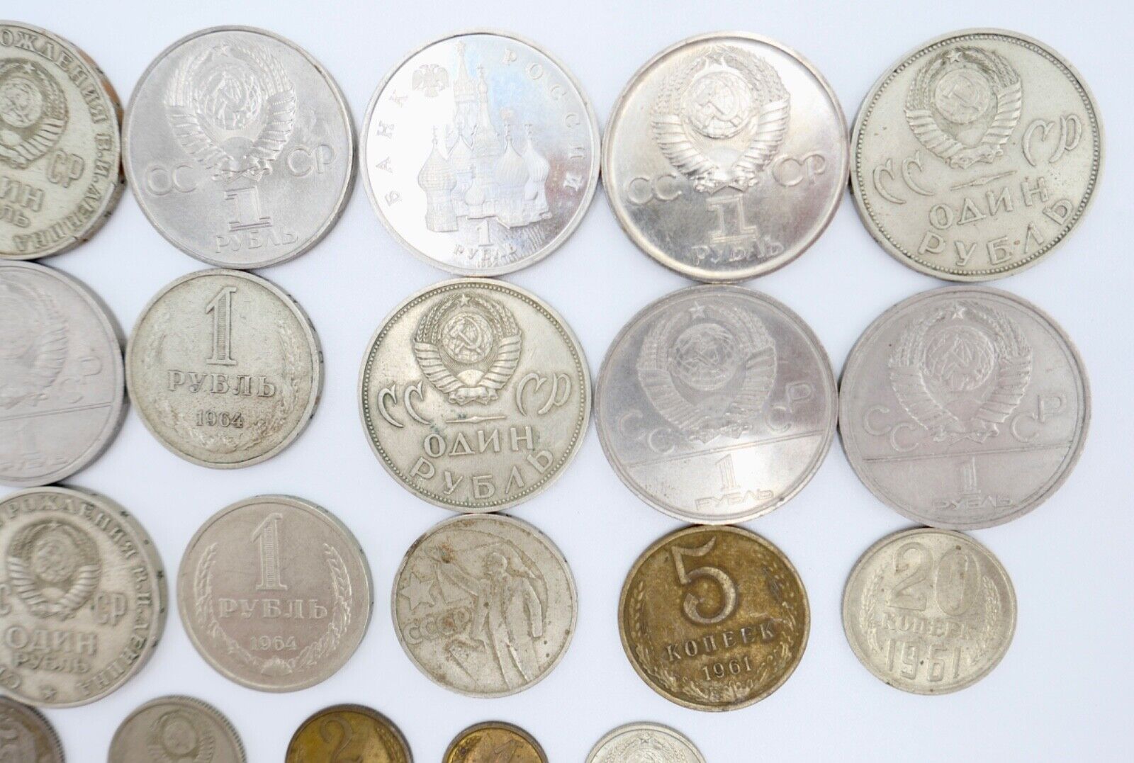 Posten Lot Konvolut Münzen Russland UDSSR RUBEL KOPEKE Lenin 1936-1980 - Antikhandel-Stuttgart