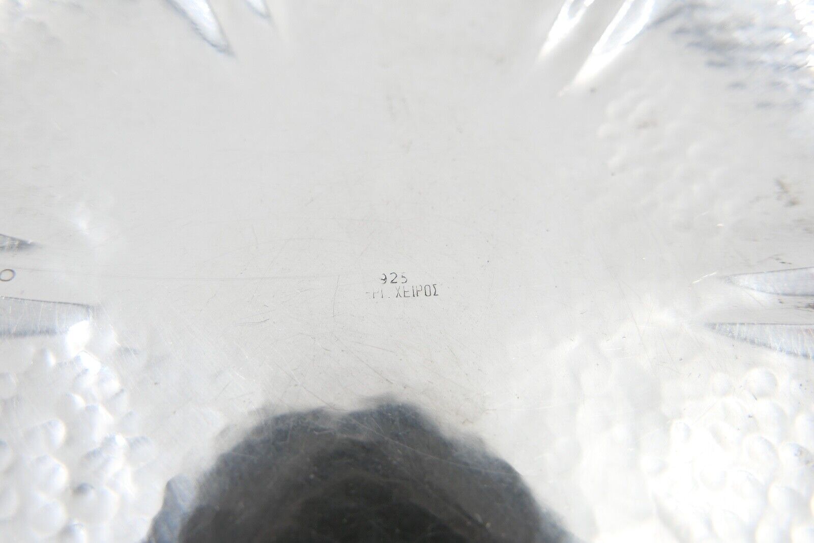 Ept Xeipos 925 Sterling Silber Griechenland Anbietschälchen - Antikhandel-Stuttgart