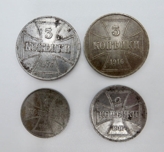 LOT Posten 4 Stück Gebiet des Oberbefehlshabers Ost 1 2 3 Kopeke 1916 - Antikhandel-Stuttgart