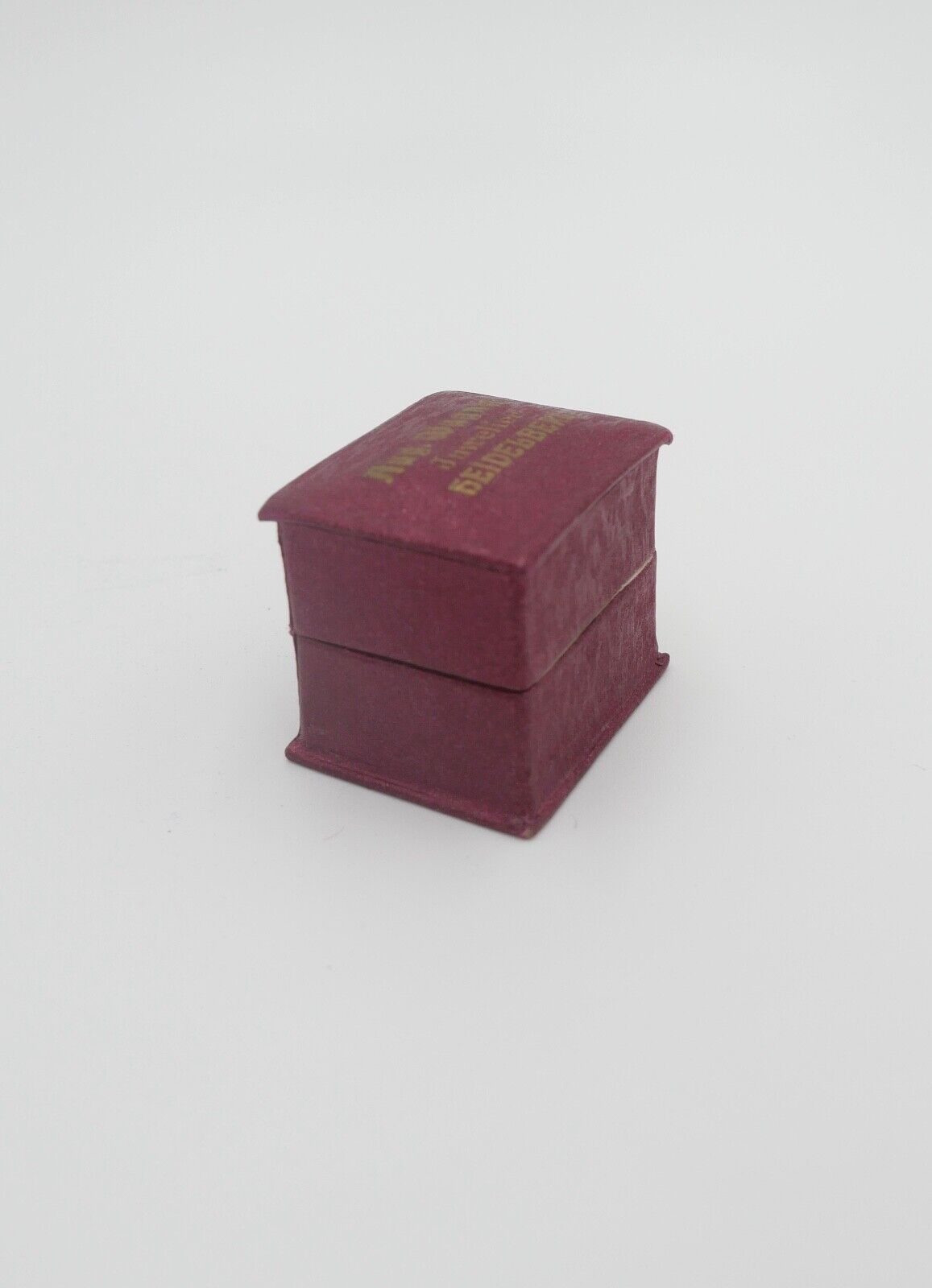 antikes Ringetui 3,6x3x3 cm Rot Etui Box Aufbewahrung Schatulle - Antikhandel-Stuttgart