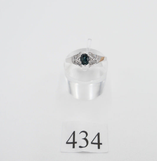 0,61 Ctw Eleganter 585 14K Entourage Weißgold Brillant - Saphir Ring Gr. 56 - Antikhandel-Stuttgart