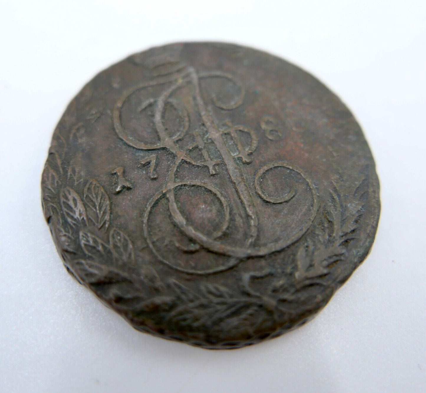 Russland 5 Kopeken 1788 EM Katharina II. Münze in SS Kupfer - Antikhandel-Stuttgart