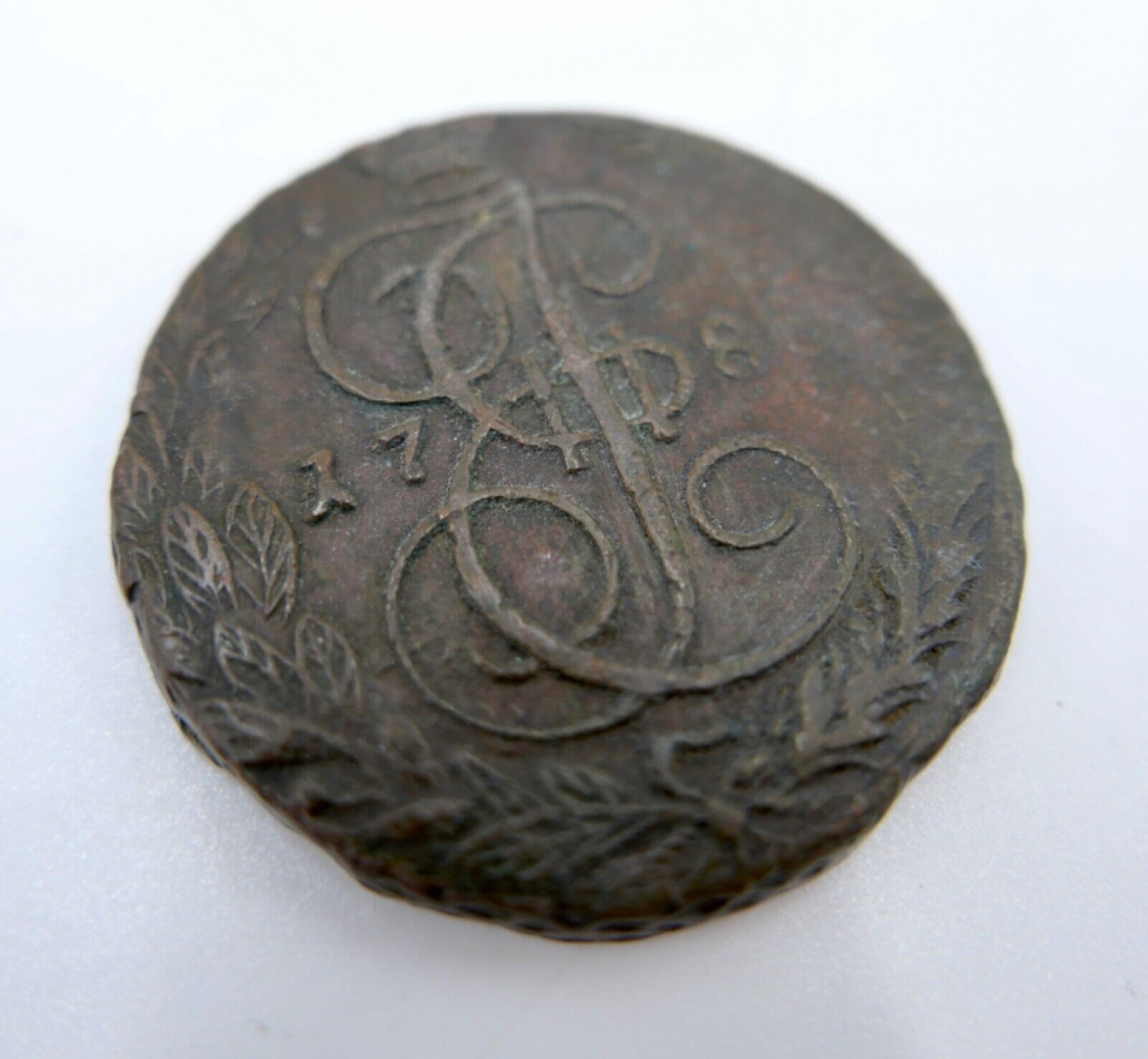 Russland 5 Kopeken 1788 EM Katharina II. Münze in SS Kupfer - Antikhandel-Stuttgart