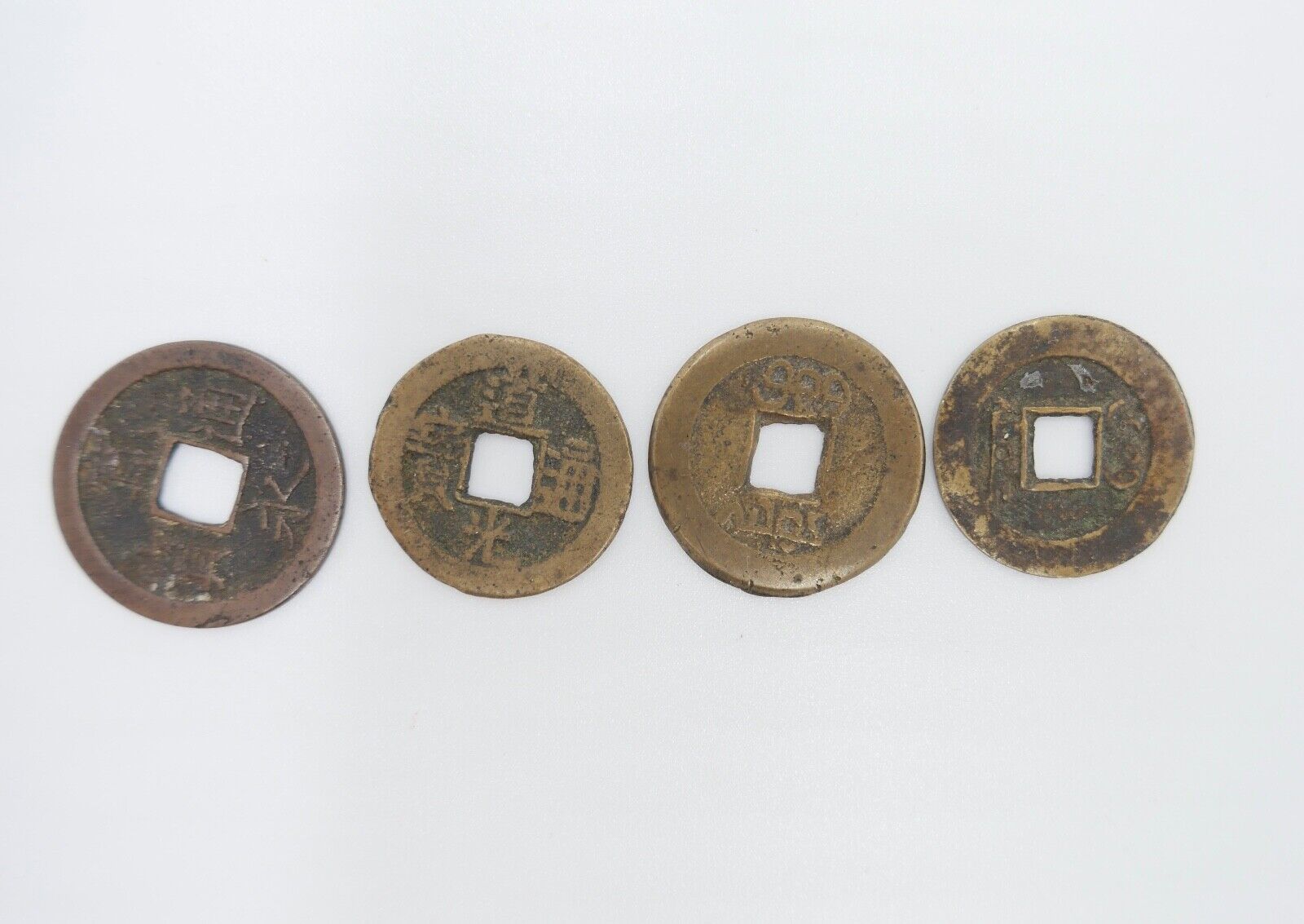 4x alte China Kasch Münzen - Antikhandel-Stuttgart