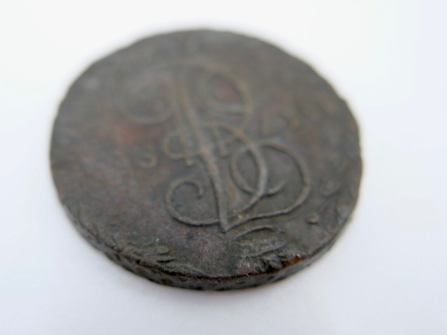Russland 5 Kopeken 1788 EM Katharina II. Münze in SS Kupfer - Antikhandel-Stuttgart