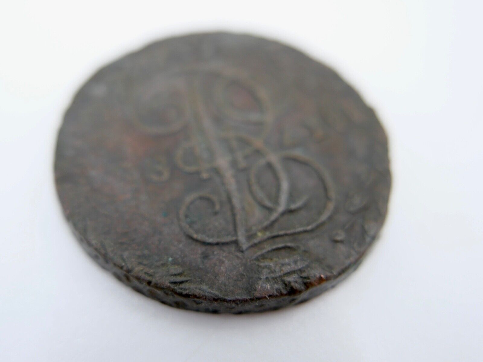 Russland 5 Kopeken 1788 EM Katharina II. Münze in SS Kupfer - Antikhandel-Stuttgart