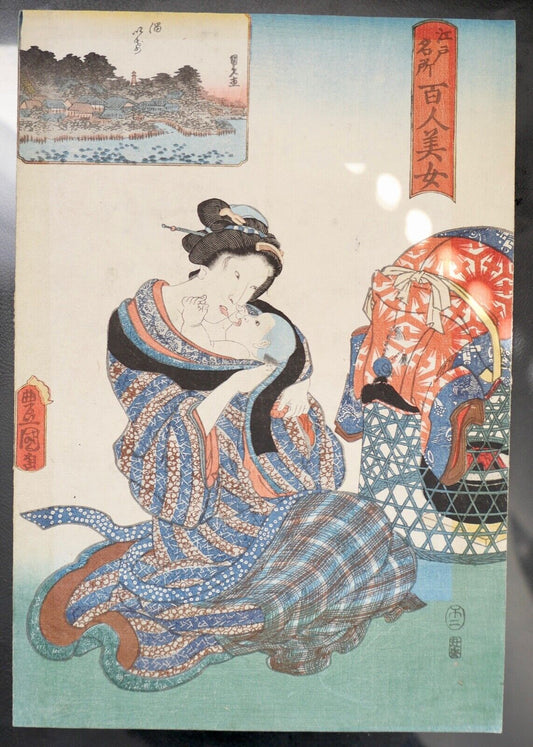 japanischer Farbholzschnitt Malerei Kunst Druckgrafik - Antikhandel-Stuttgart