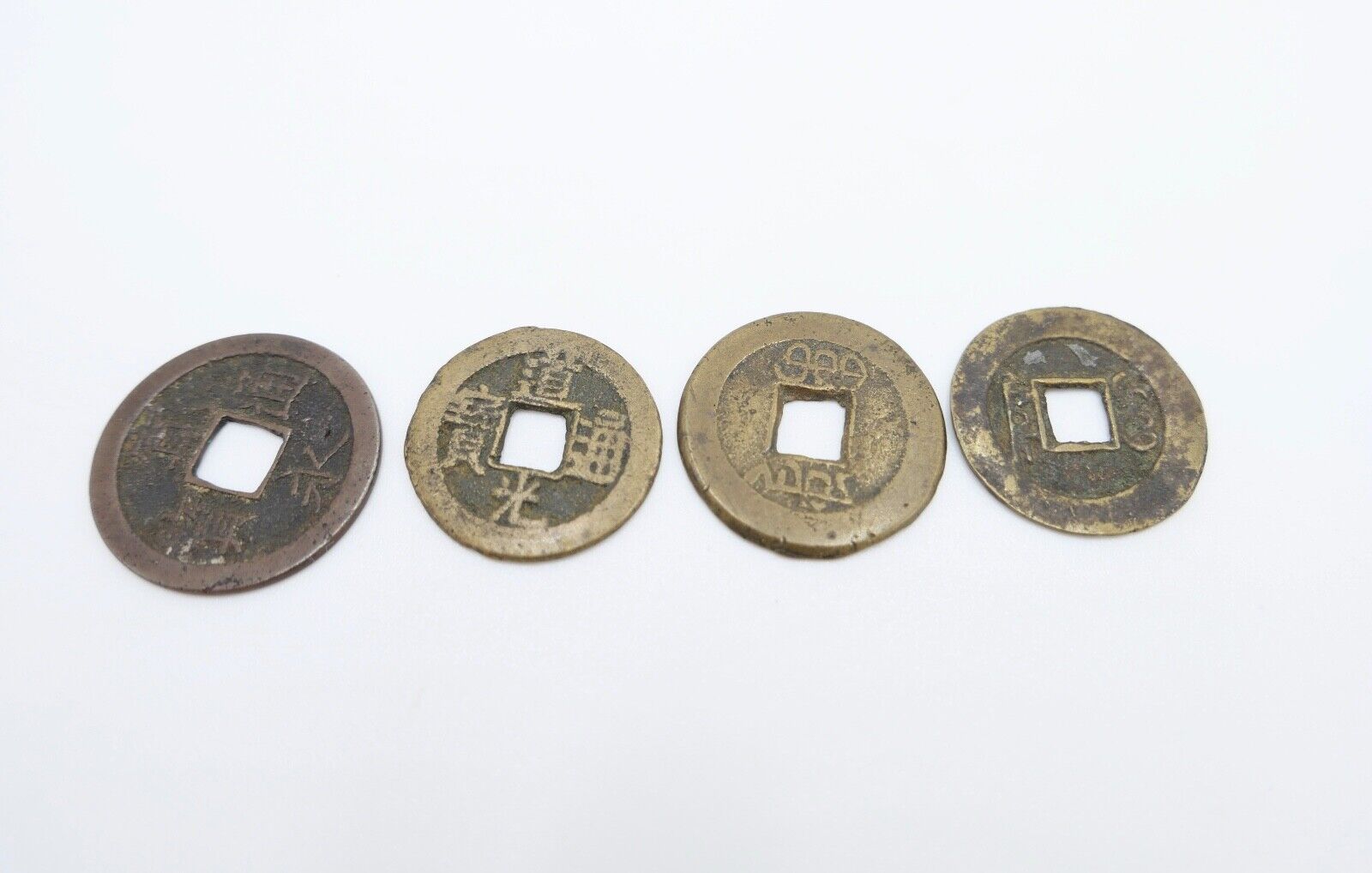 4x alte China Kasch Münzen - Antikhandel-Stuttgart