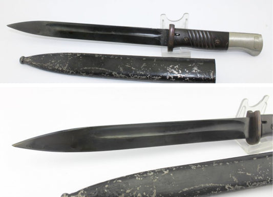 Bajonett M 84/98 K98 Seitengewehr Coppel G.m.b.H. - Antikhandel-Stuttgart