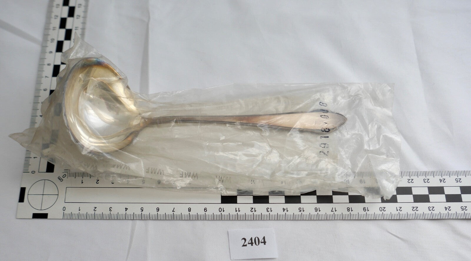 NEU WMF 2900 Saucenkelle 90er versilbert 17,8 cm UNBENUTZT