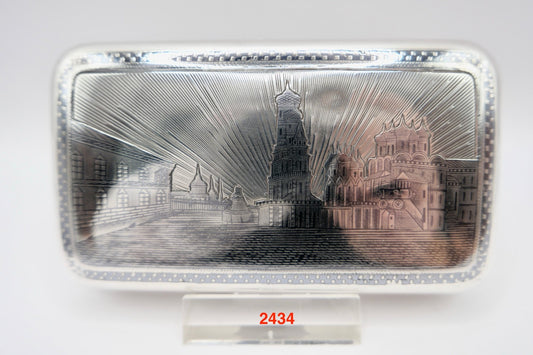 Zigarettenetui Niello 875 Silber Russland 1875 Ivan Yefimovich Konstantinov 84