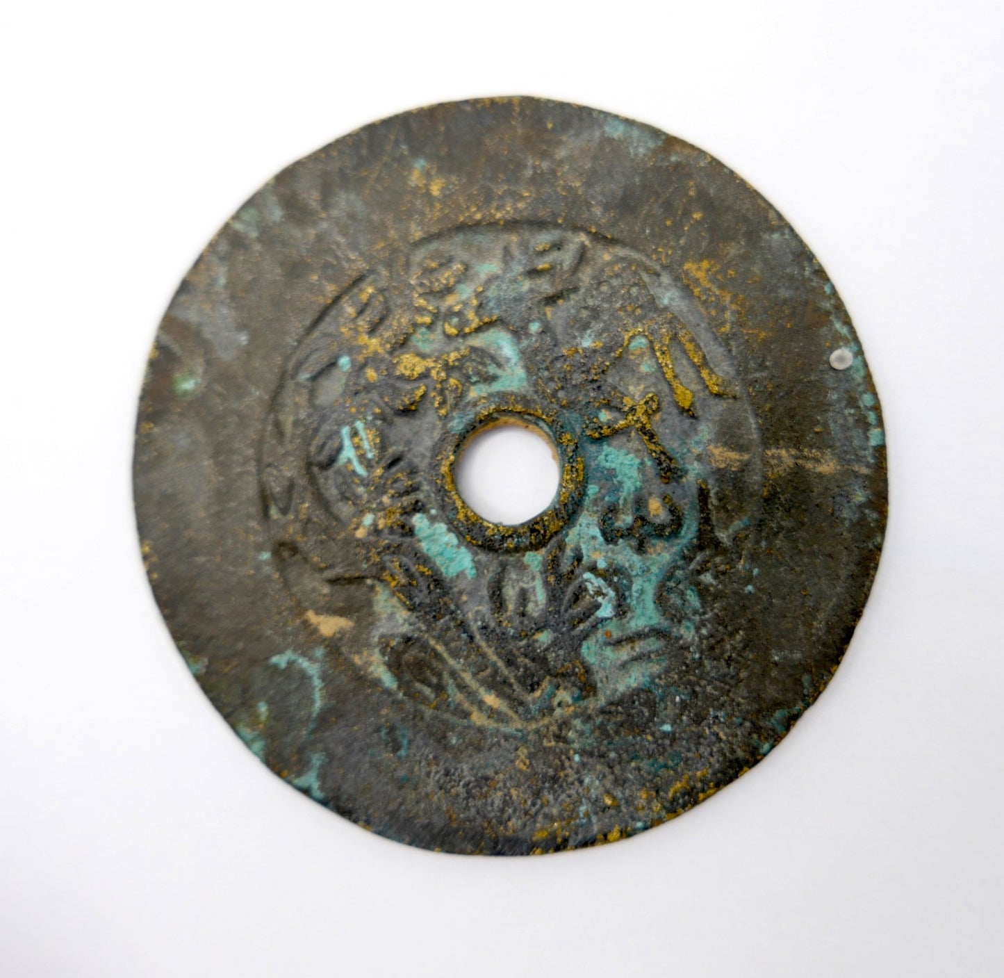 alte antike China Münze Han Dynastie Relief Dekor Bronzespiegel Changyi Zisun