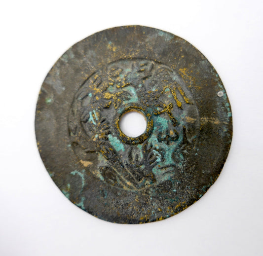 alte antike China Münze Han Dynastie Relief Dekor Bronzespiegel Changyi Zisun