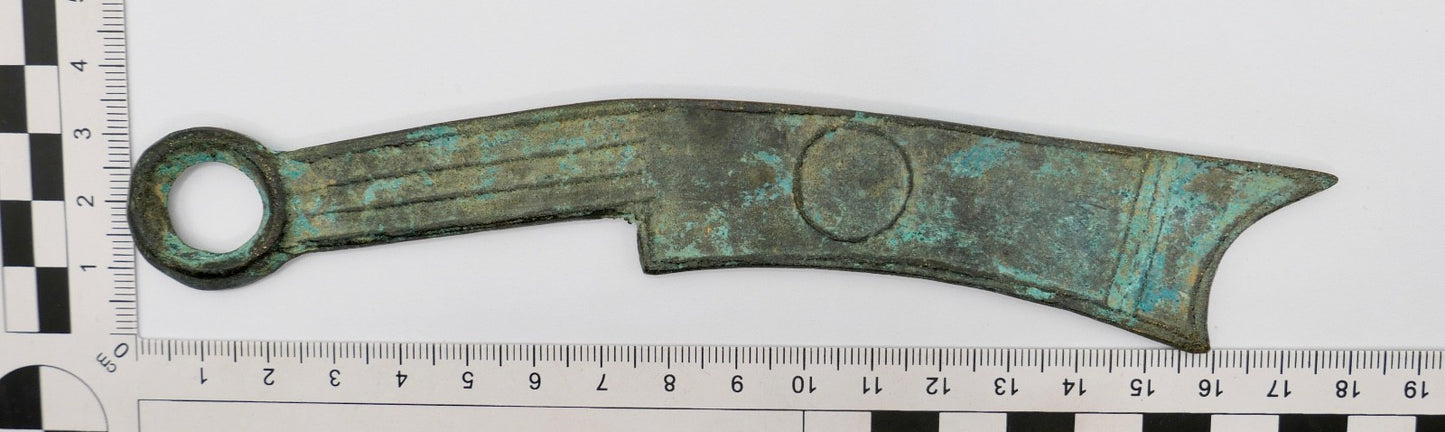 alte antike China Münze Messermünze Warring States Period Bronze
