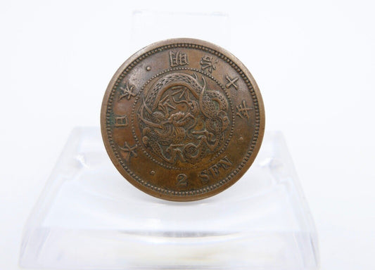 2 Sen 1877 Japan Mutsuhito Münze Bronze VZ