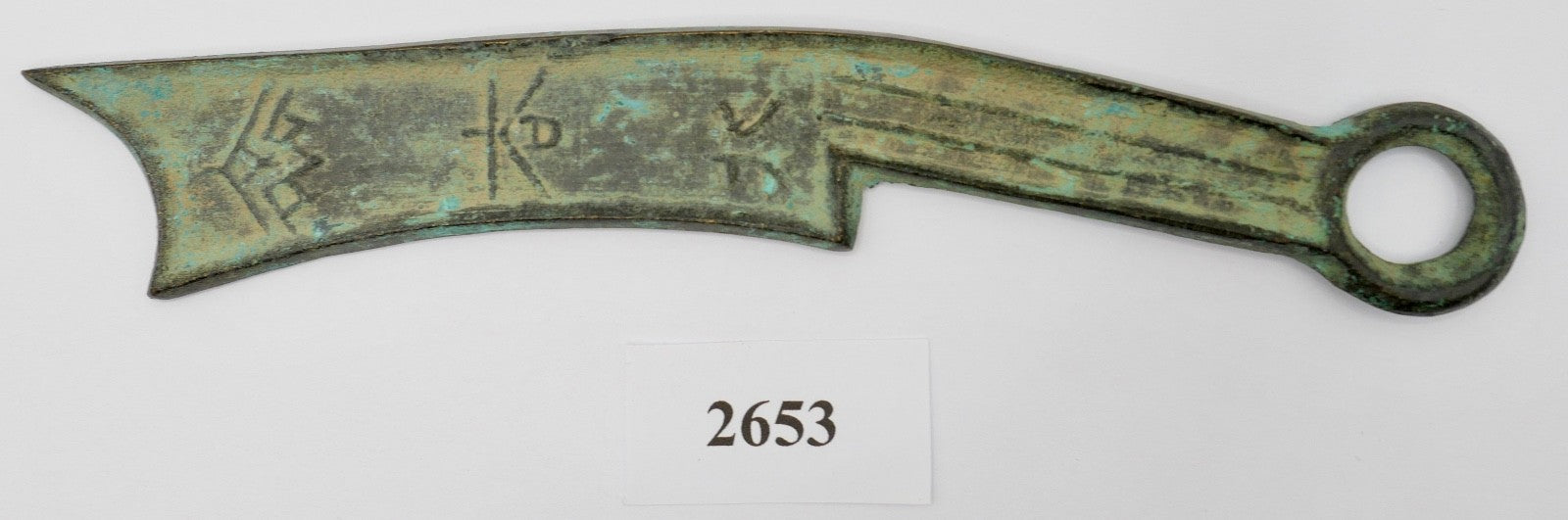 alte antike China Münze Messermünze Warring States Period Bronze