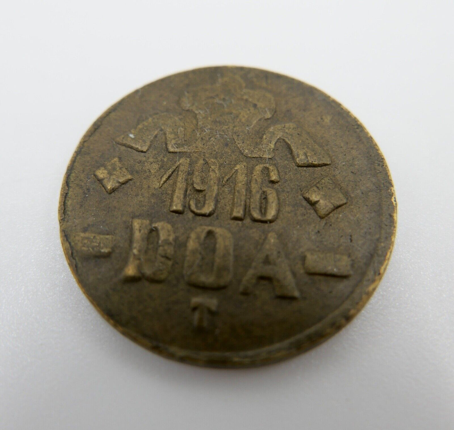 20 Heller 1916 T Deutsch Ost Afrika Münzen DOA N 727b