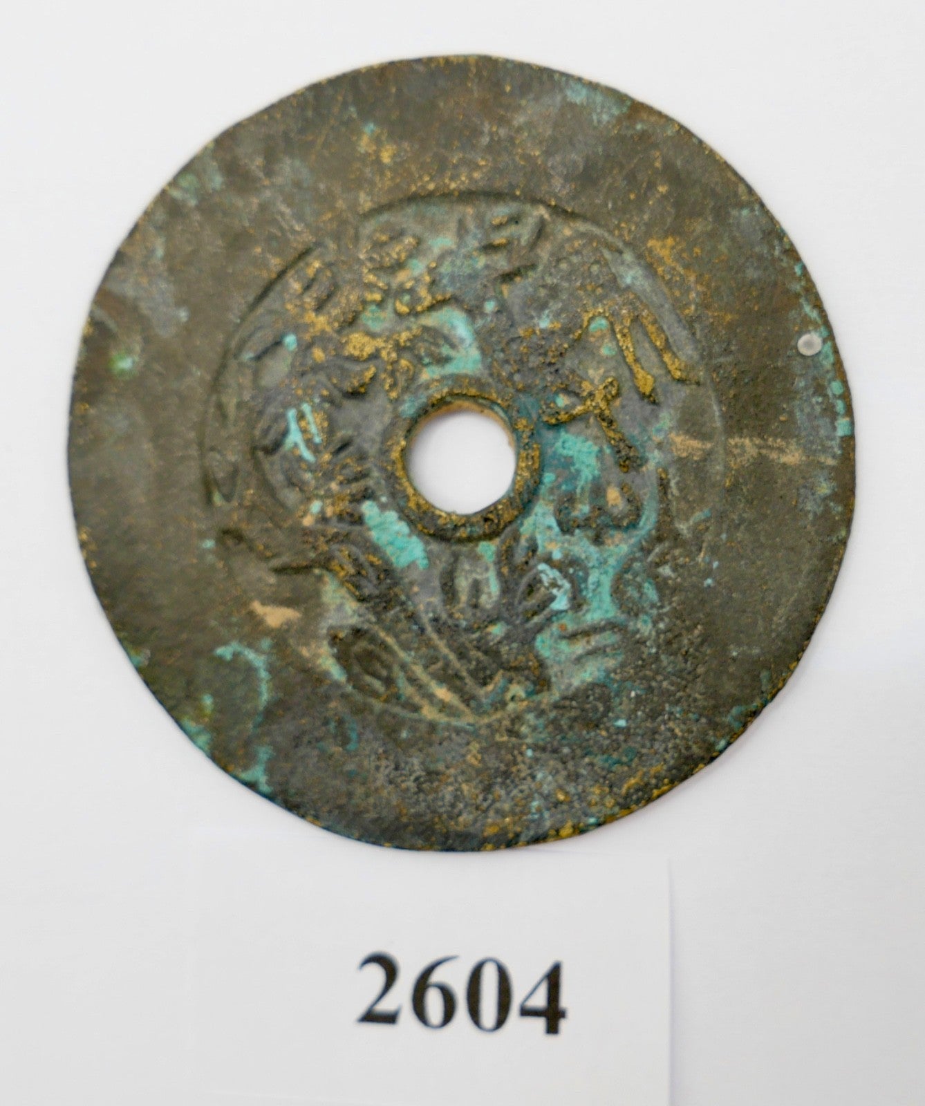 alte antike China Münze Han Dynastie Relief Dekor Bronzespiegel Changyi Zisun