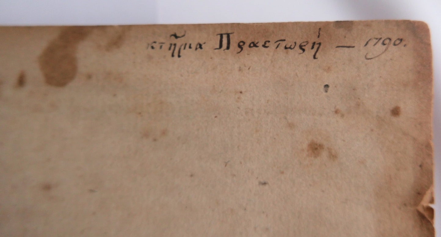 Johann Milton Das Verlohrne Paradies 1762 Zachariä Altona Kupferstiche 2. Auflag