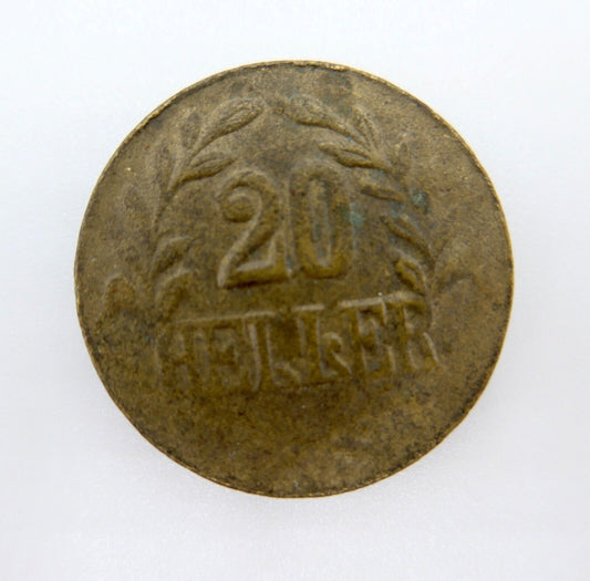 20 Heller 1916 Deutsch Ost Afrika Münzen DOA N 724b fast vollständiges LL