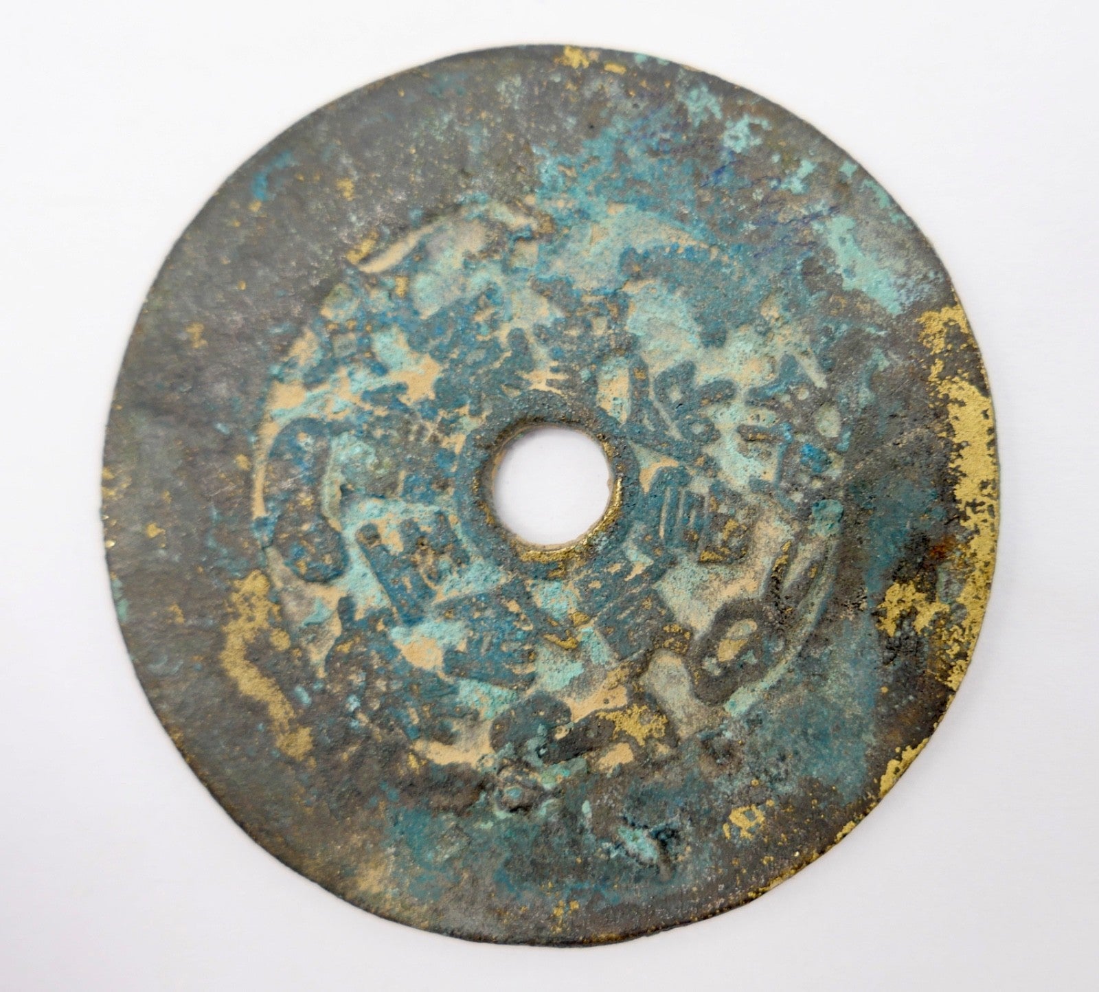 alte antike China Münze Han Dynastie Relief Dekor Bronzespiegel Changyi Zisun