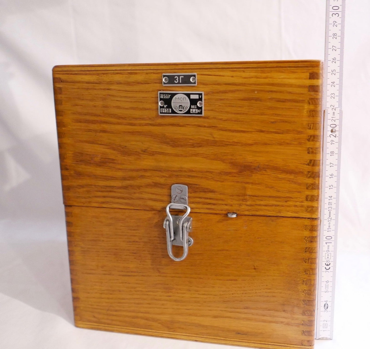 Nautischer Sternenglobus UdSSR Marine 1950er/60er mit Attest & Kiste Celestial