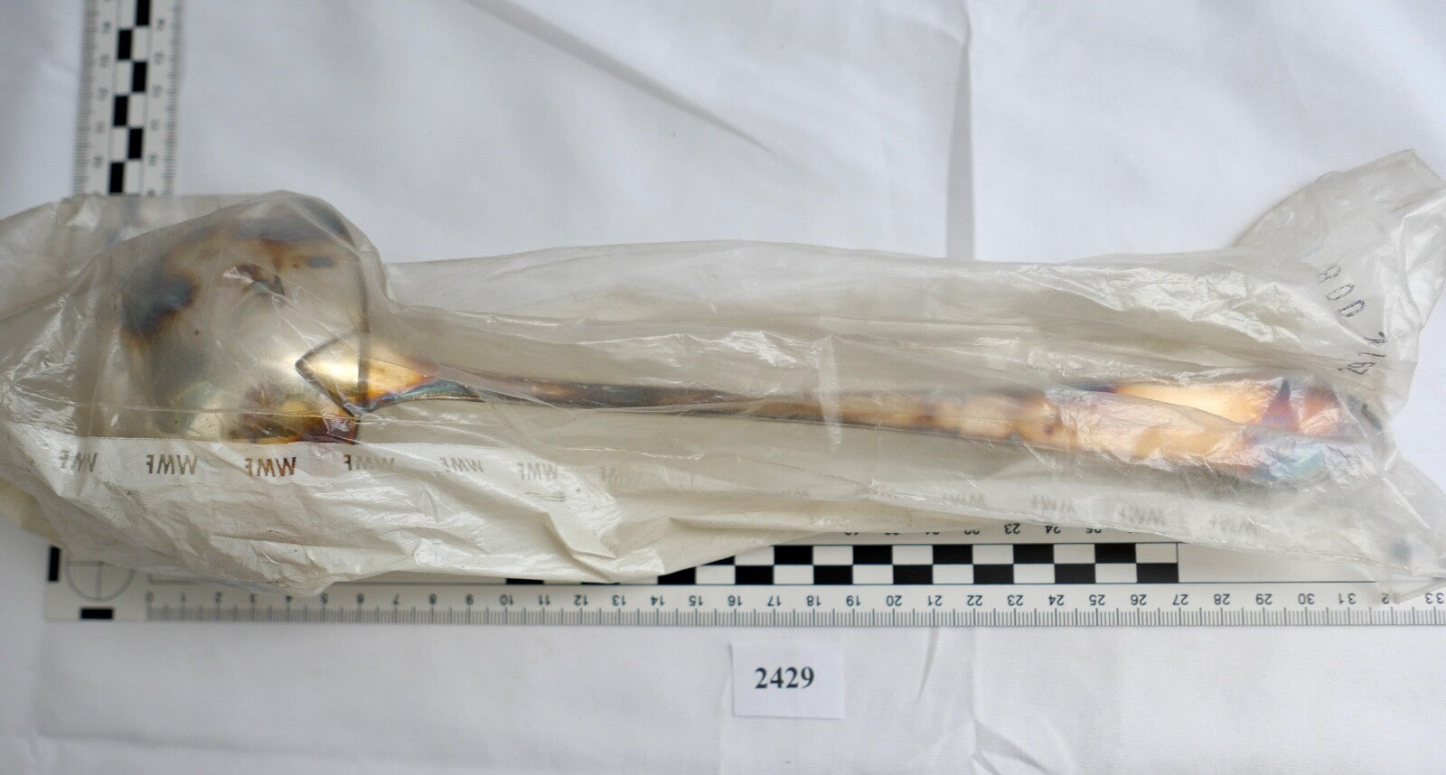 NEU WMF 2900 Suppenschöpfer Suppenkelle 90er versilbert 30,5 cm UNBENUTZT