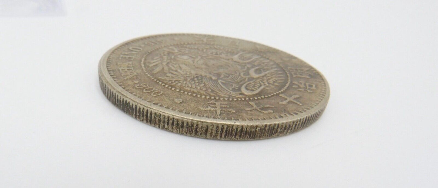 1 Yen  Meiji  Japan 1884 m17 Silber Münze 28,5 gr