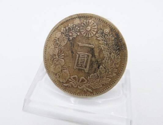 1 Yen  Meiji  Japan 1884 m17 Silber Münze 28,5 gr