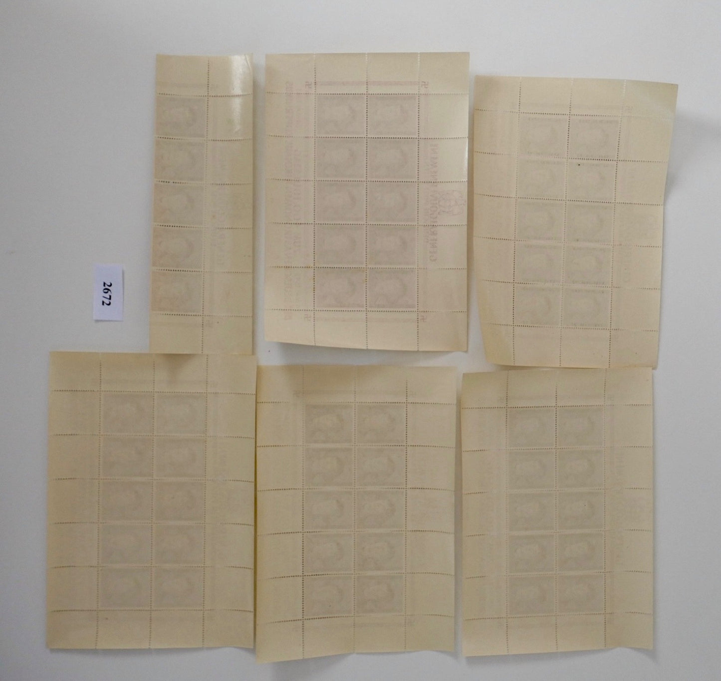 Bogen Bögen Nikolaus Kopernikus Briefmarken Generalgouvernement 1943