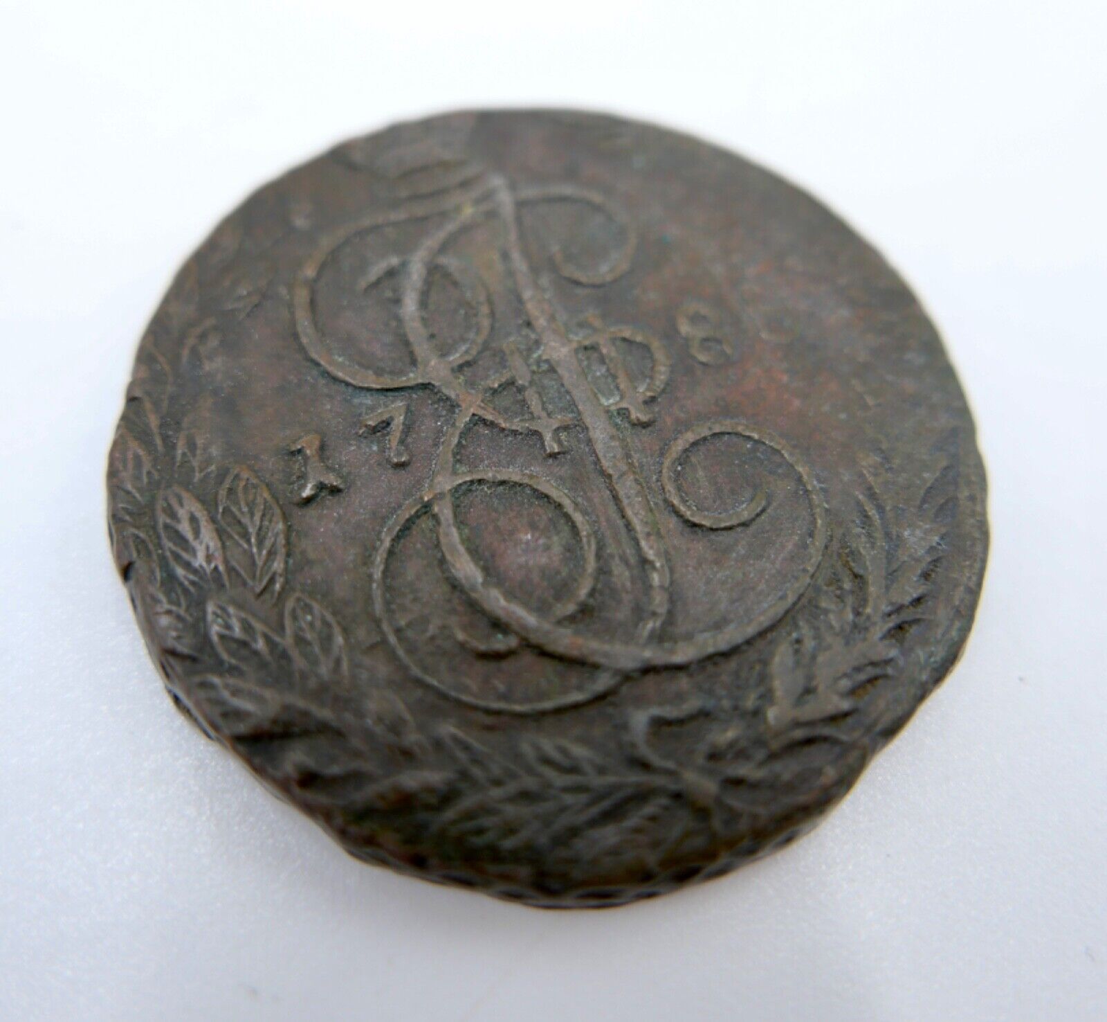 Russland 5 Kopeken 1788 EM Katharina II. Münze in SS Kupfer