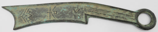 alte antike China Münze Messermünze Warring States Period Bronze