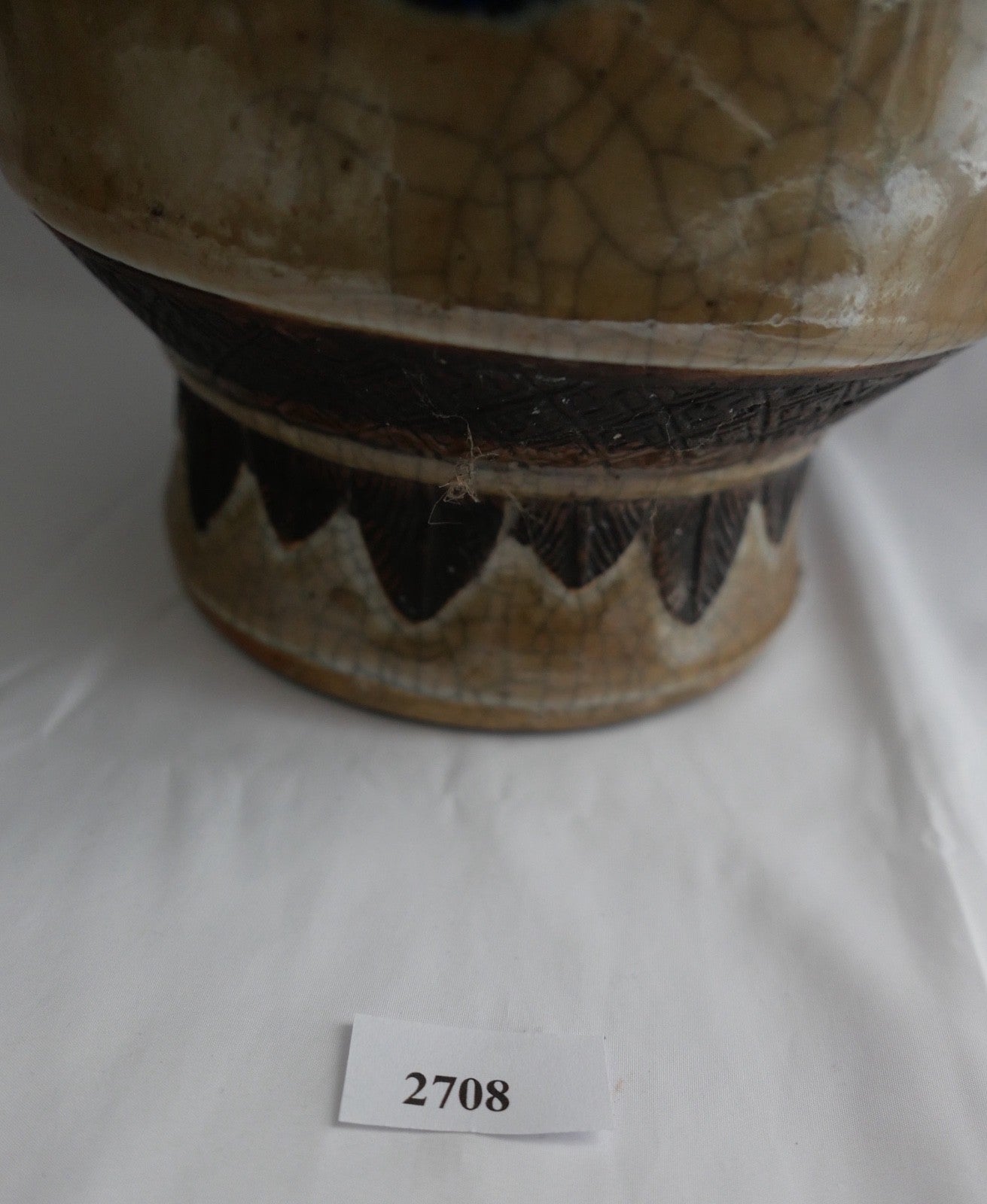 Chenghua Nian Zhi chinesische Craquelé Vase Porzellan Blau-Weiß Reliefdekor